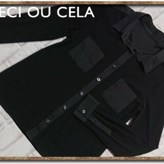 新品CECI OU CELA　ノーカラージャケット　40 濃紺　日本製　約5万円