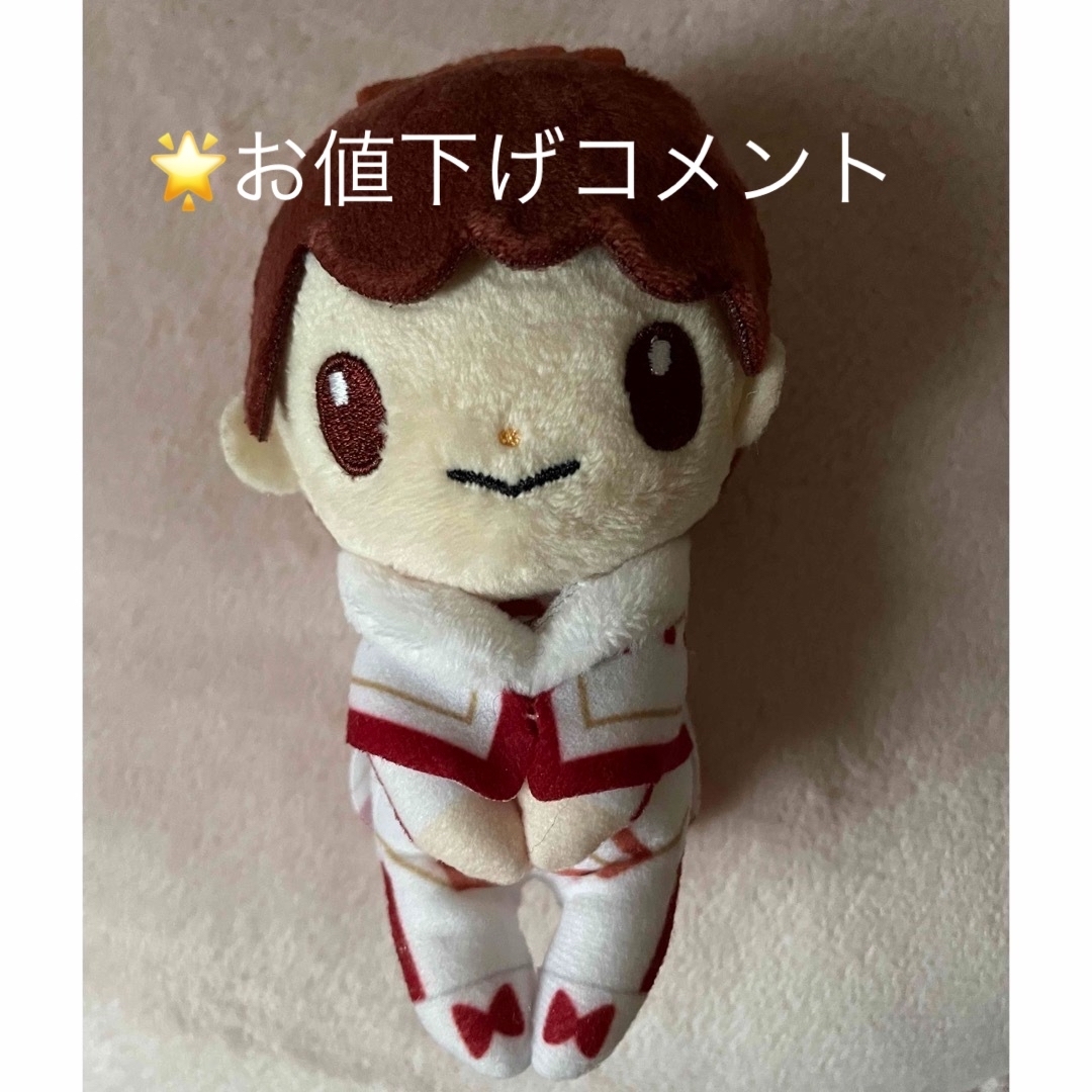 Amazon.co.jp: King & Prince 平野紫耀 SWEET GARDEN スイート Amazon.co.jp: King & Prince 平野紫耀 SWEET GARDEN スイート