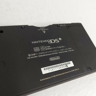 Nintendo ニンテンドーDSi レシラム ゼクロムエディション 極美品