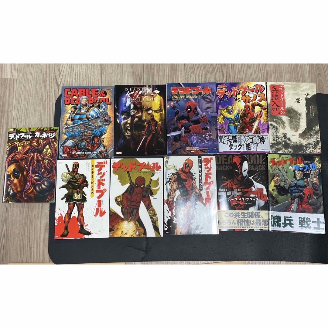 デッドプール　アメコミ　まとめ売り　漫画　11冊