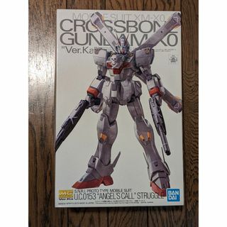 マスターグレード(Master Grade（BANDAI）)のMG 1/100 クロスボーン・ガンダム X0 Ver. Ka(模型/プラモデル)