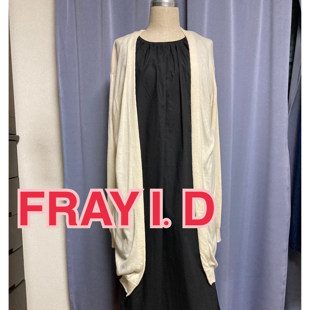 FRAY I.D(フレイアイディー)のFRAY I.D ロングカーディガン レディースのトップス(カーディガン)の商品写真