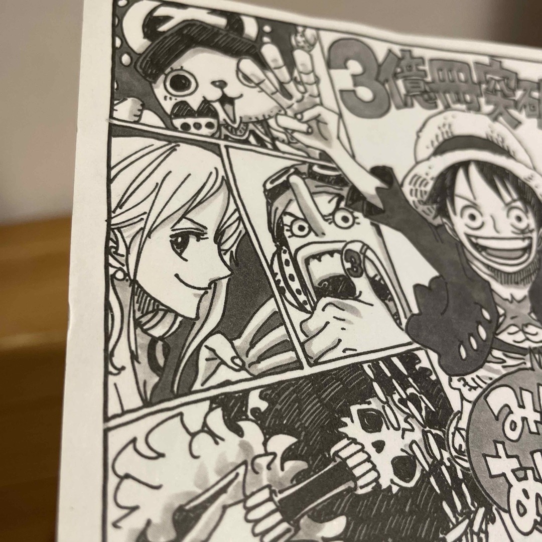 ONE PIECE(ワンピース)のワンピース　尾田栄一郎書き下ろしイラスト　ミニ複製原画 エンタメ/ホビーの漫画(イラスト集/原画集)の商品写真