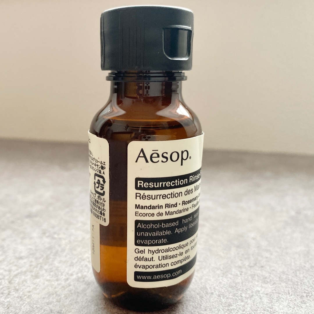 Aesop(イソップ)の【Aesop】リンスフリー ジェルハンドウォッシュ インテリア/住まい/日用品のキッチン/食器(アルコールグッズ)の商品写真