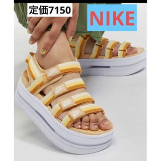 ナイキ(NIKE)のNIKE 25 厚底　サンダル　ナイキ　サンダル　おなか(サンダル)