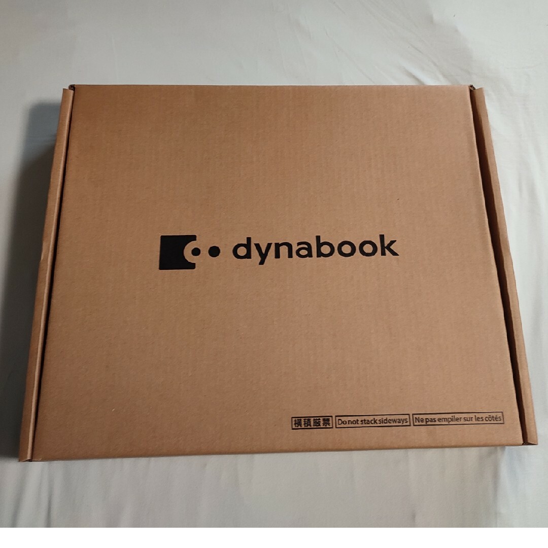 ◇ノートパソコン_dynabook B65 新品◇