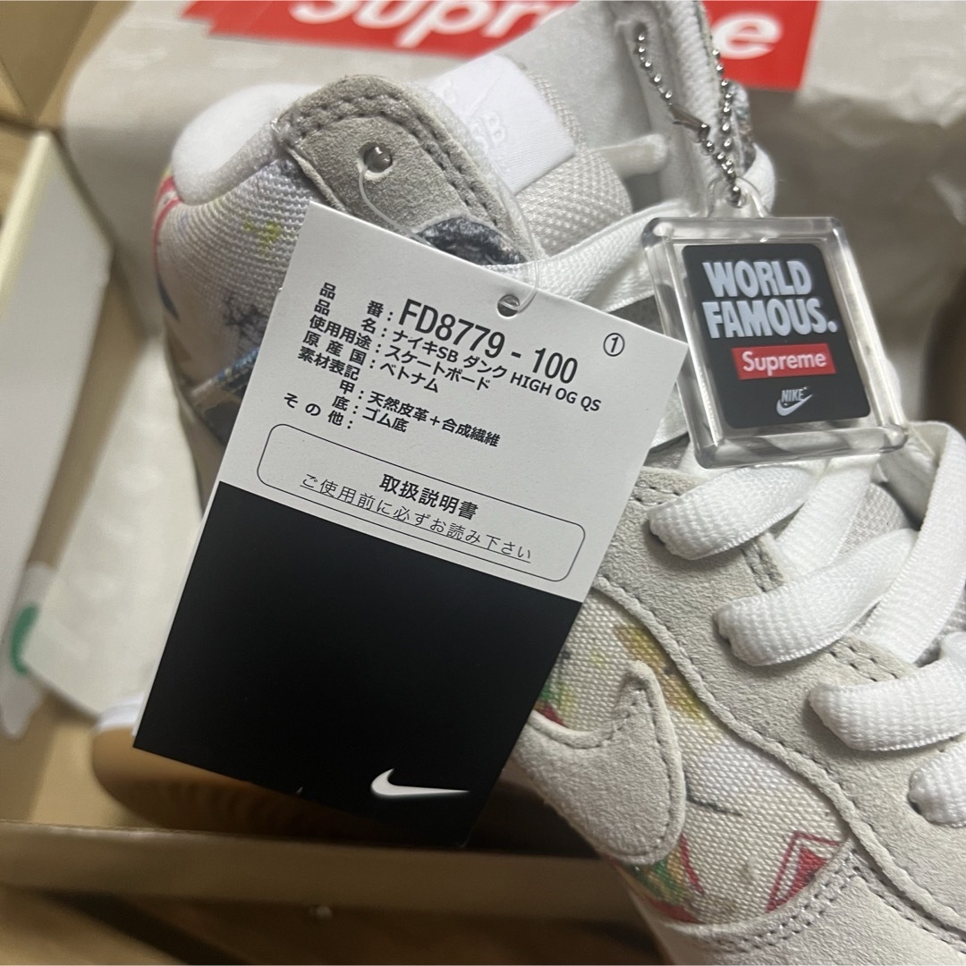 Supreme Nike SB Dunk High 26.5cm ダンク-