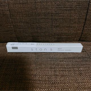 【新品・送料無料】ston s ストンエス REST/ココナッツ.gaba(その他)