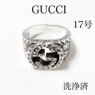 グッチ ネックレス（ゴールド/金色系）の通販 500点以上 | Gucciを買う