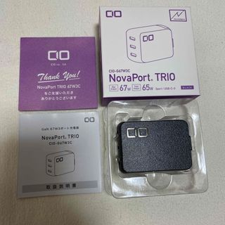 Nova Port TRIO CIO-G67W3C USB-C 3ポート充電器(バッテリー/充電器)