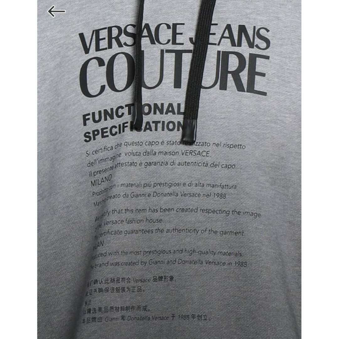 VERSACE JEANS COUTURE パーカー グレー Mサイズ