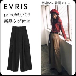 エヴリス パンツの通販 1,000点以上 | EVRISのレディースを買うならラクマ