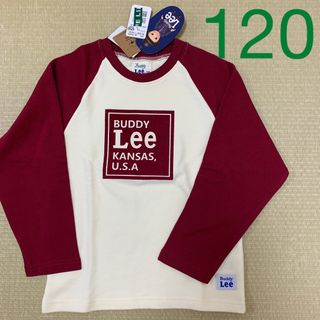 バディーリー(Buddy Lee)の《E.K様 専用》 ☆新品☆  Buddy Lee  長袖 トップス 120(Tシャツ/カットソー)