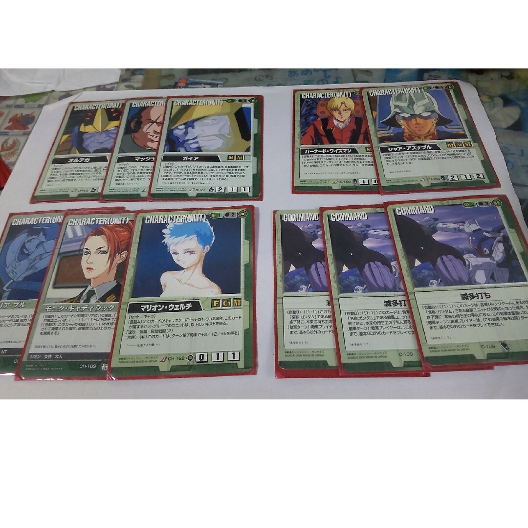 ガンダムウォー デッキ 緑ウィニーの通販 by らくま's shop|ラクマ ガンダムウォー デッキ 緑ウィニーの通販 by らくま's shop|ラクマ