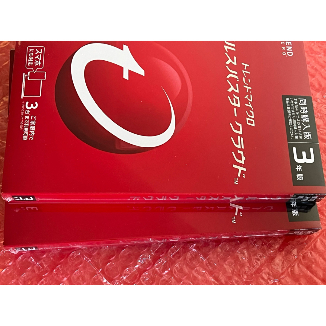 Trend Micro(トレンドマイクロ)の2個セット★ 新品未開封★3年版3台まで★ウイルスバスター クラウド 最新版 スマホ/家電/カメラのPC/タブレット(PC周辺機器)の商品写真