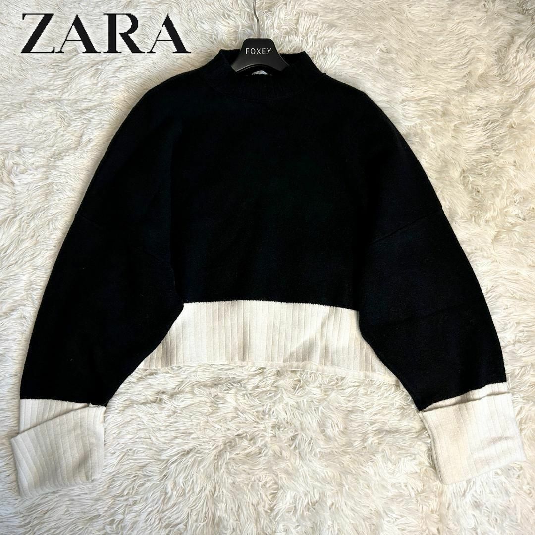 【良品】ZARA　ザラ　バイカラーニット　黒×白　Lサイズ