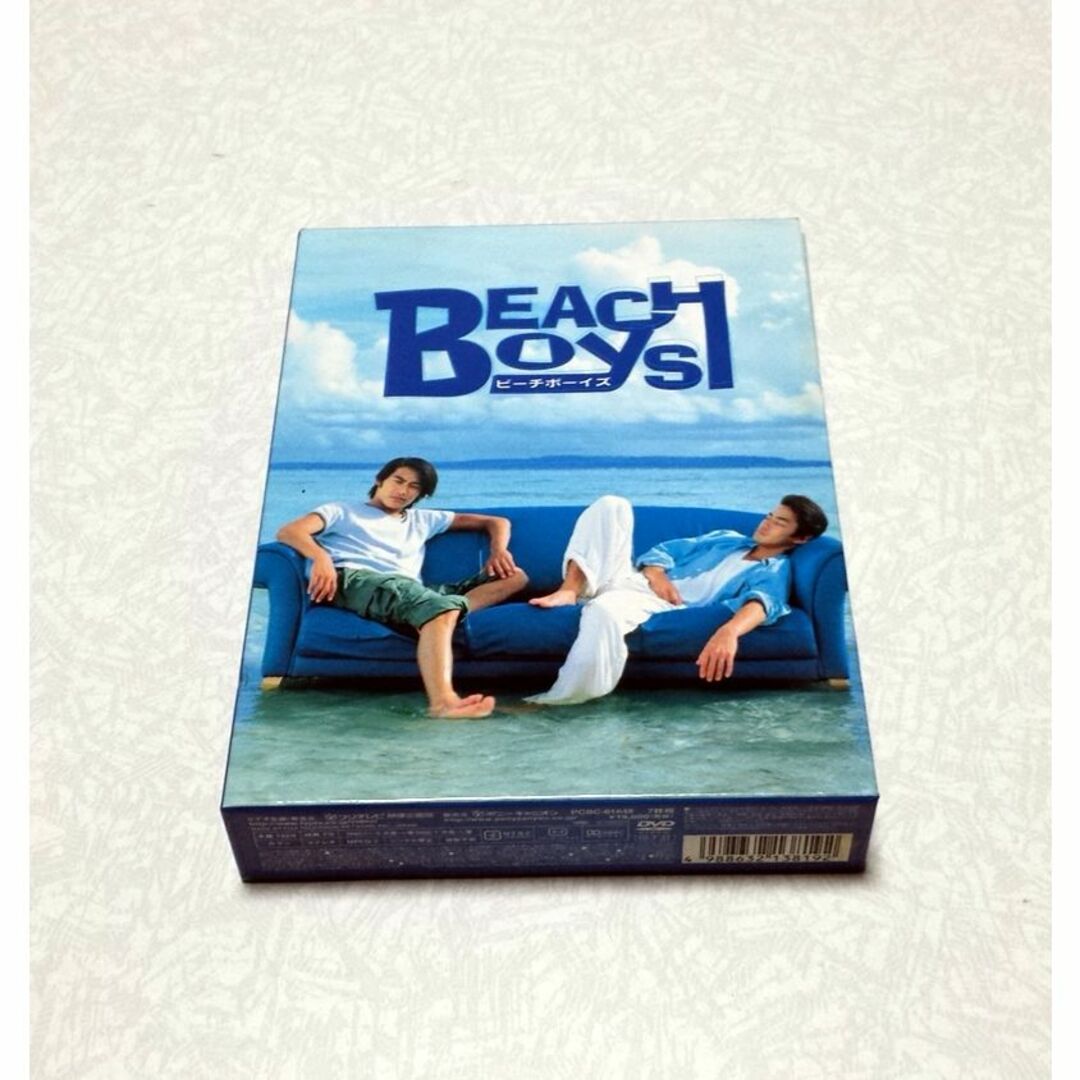 ビーチボーイズ Blu-ray Box〈4枚組〉-