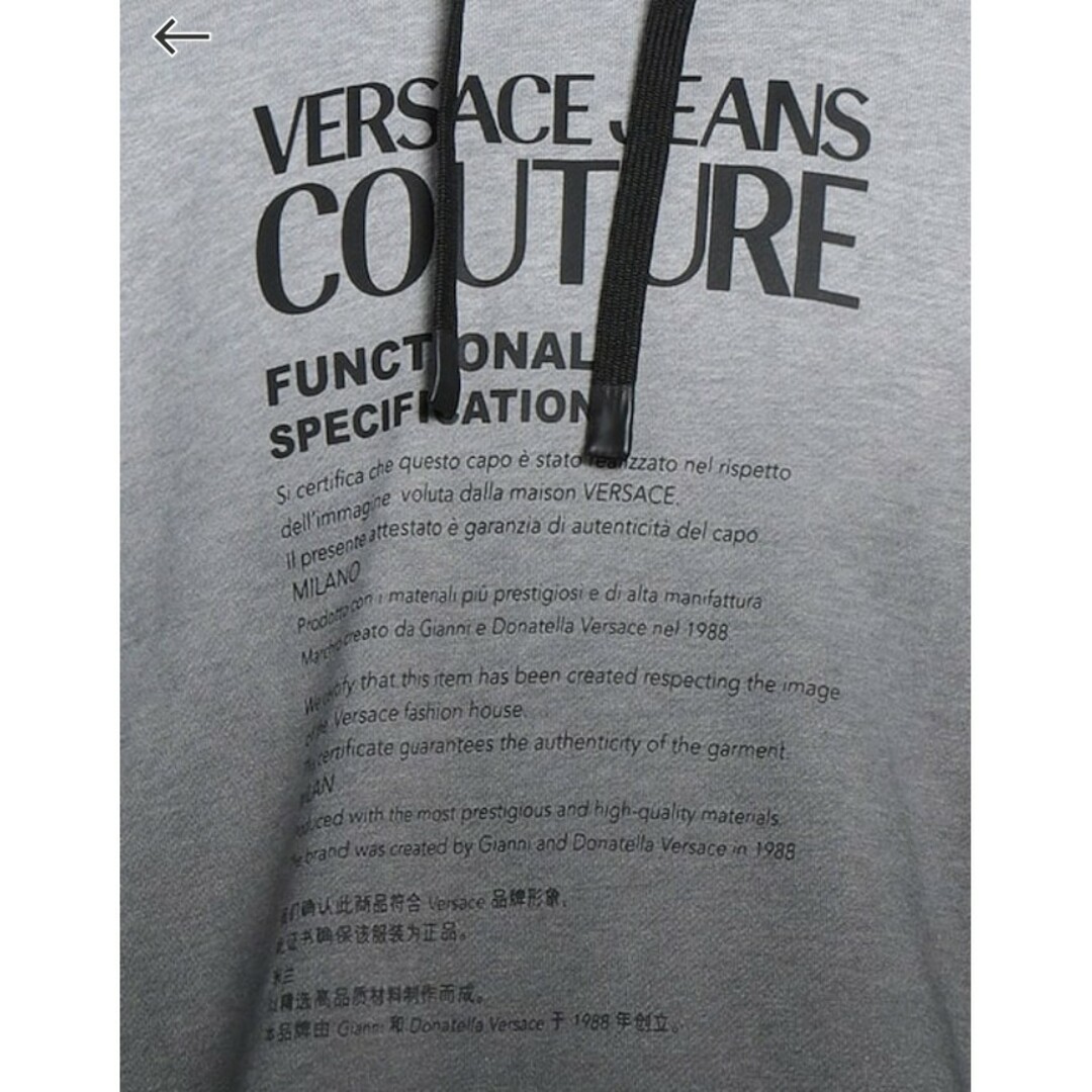 VERSACE JEANS COUTURE  Sサイズ　※発送まで約7〜9日 メンズのトップス(スウェット)の商品写真