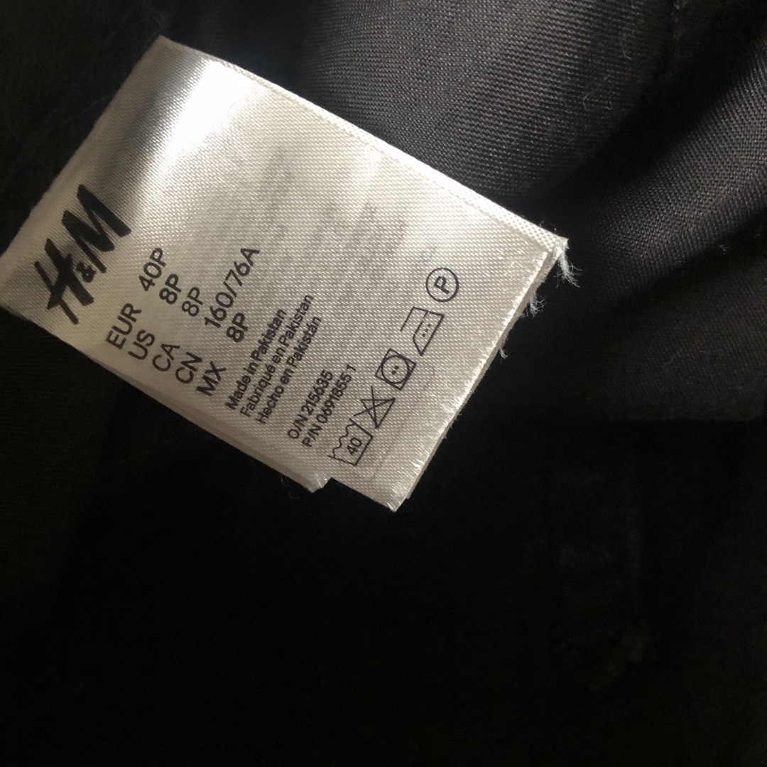 H&M(エイチアンドエム)のH&M デニムスカート レディースのスカート(ひざ丈スカート)の商品写真