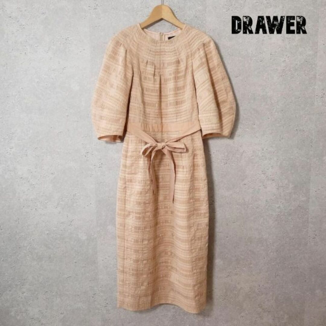 Drawer - 美品 DRAWER ロング丈 チェックジャカードタックワンピース ...