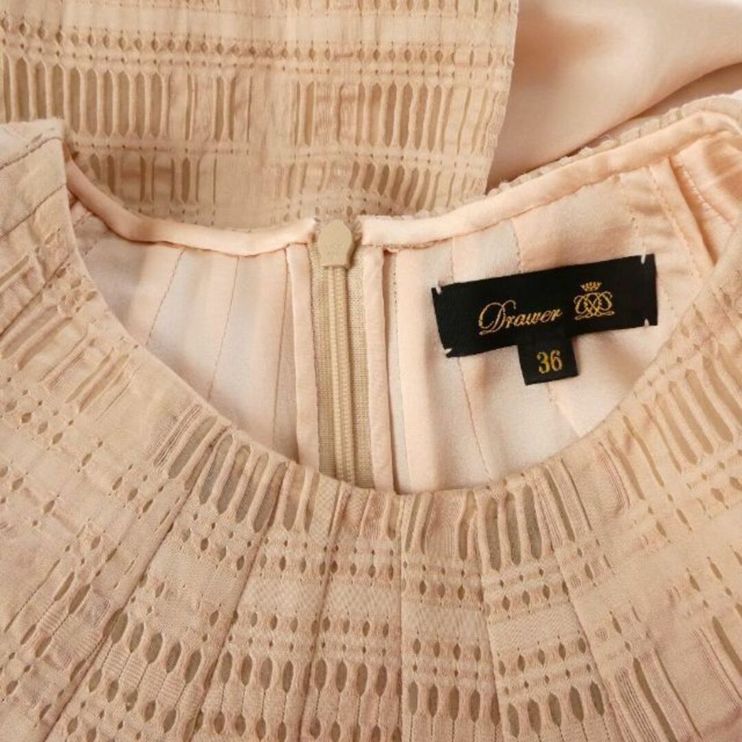 美品 DRAWER ロング丈 チェックジャカードタックワンピース 36 6