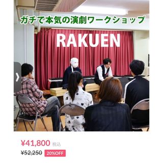 ハリウッド式演技メソッドDVD 俳優 女優 役者 芸能(舞台/ミュージカル)