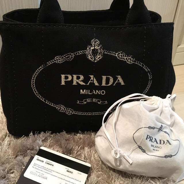 PRADA - PRADA カナパ