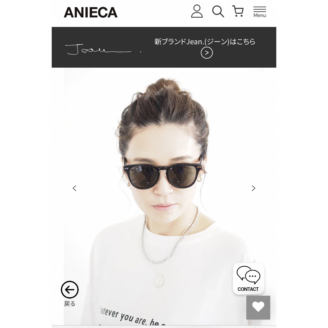 ANIECA(アニーカ)の430×ANIECA Sunglasses アニーカ　サングラス レディースのファッション小物(サングラス/メガネ)の商品写真