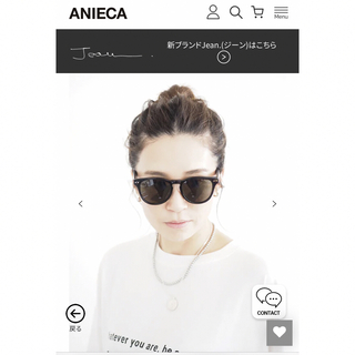 430×ANIECA Sunglasses アニーカ　サングラス