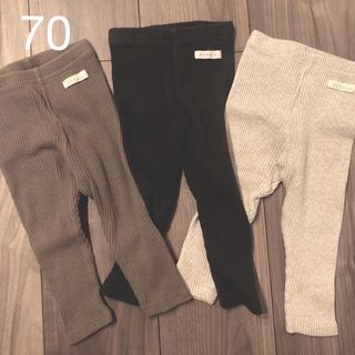 70 ベビー服　　ボトムス3枚セット(パンツ)