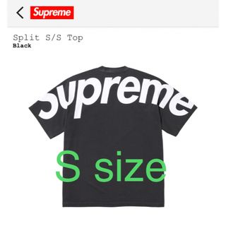 Supreme Split S/S Top