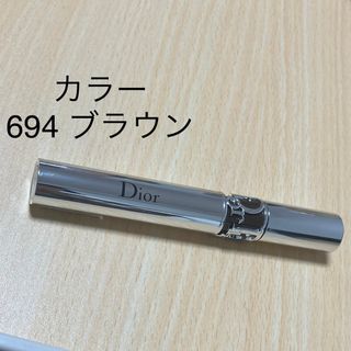 ディオール(Dior)のディオールショウ　マスカラ　694 ブラウン　アイコニックオーバーカール(マスカラ)