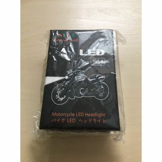 【新品】バイク用 LED ヘッドライト(その他)