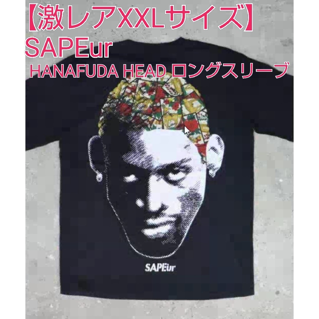 XXL】 SAPEur HANAFUDA HEAD L/S TEE Black-