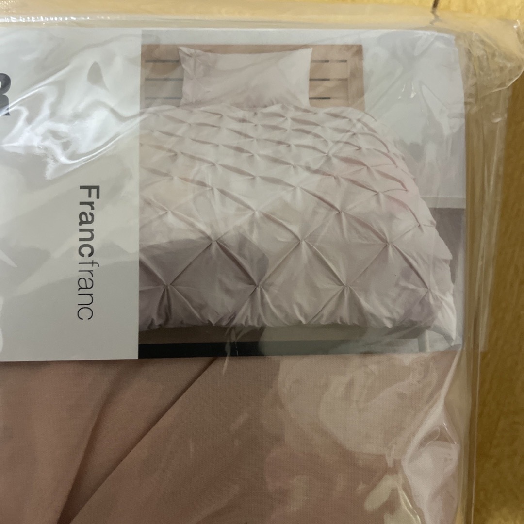 フランフランCOMFORTERCASE掛け布団カバー