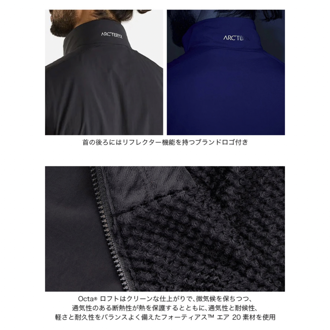 ARC’TERYX  Proton Vest プロトンベスト ブラック 新品