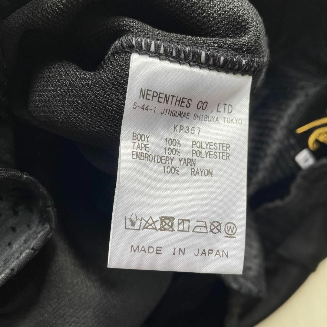 ストレート M ブラック パープル beams 別注 新品 needles 5
