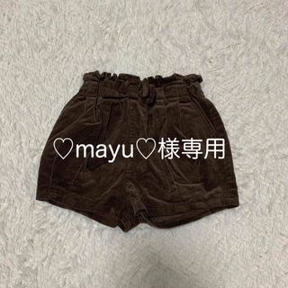 プティマイン(petit main)の子ども服　ズボン　女の子(パンツ/スパッツ)