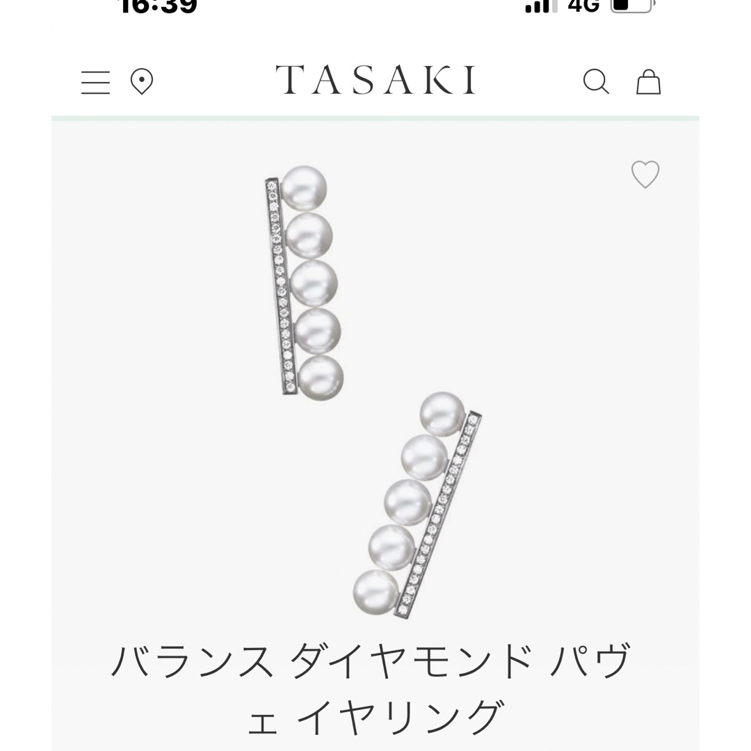 TASAKI(タサキ)のタサキ　ダイヤモンドパヴェ　ピアス　蓮様専用 レディースのアクセサリー(ピアス)の商品写真