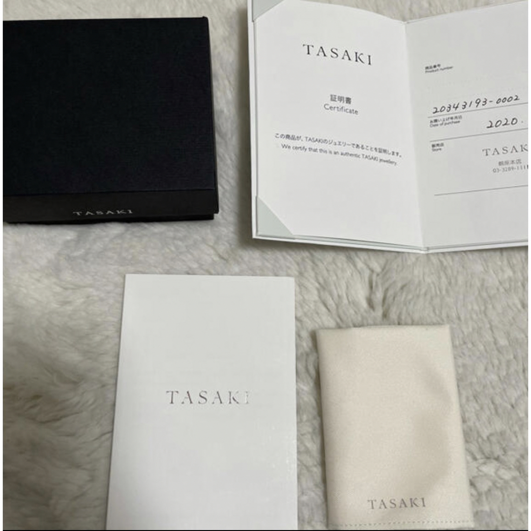 TASAKI(タサキ)のタサキ　ダイヤモンドパヴェ　ピアス　蓮様専用 レディースのアクセサリー(ピアス)の商品写真