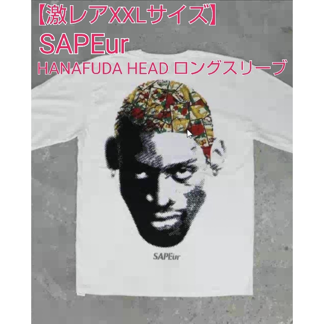 【XXL】 SAPEur HANAFUDA HEAD L/S TEE WHITE | フリマアプリ ラクマ