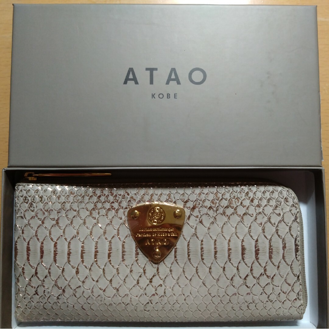 ATAO - 【ATAO】パイソンHAKUオーガニックロゼの通販 by Friend.K77's