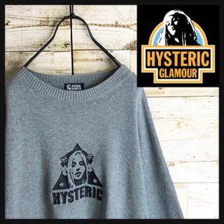 【HYSTERIC GLAMOUR】 ヒステリックグラマー ニット O1045