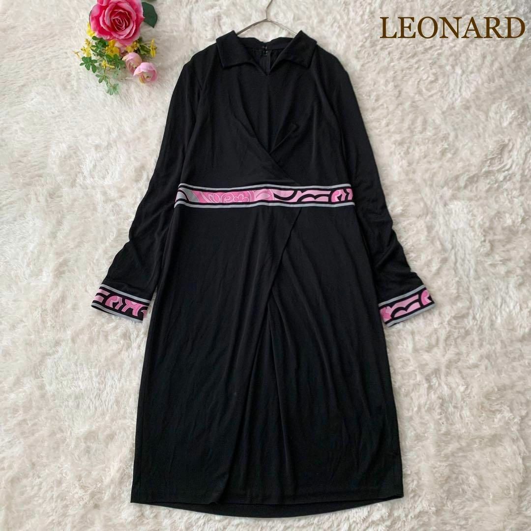 LEONARD - 極美品♡ レオナール ワンピース カンカン素材 膝丈 長袖 A