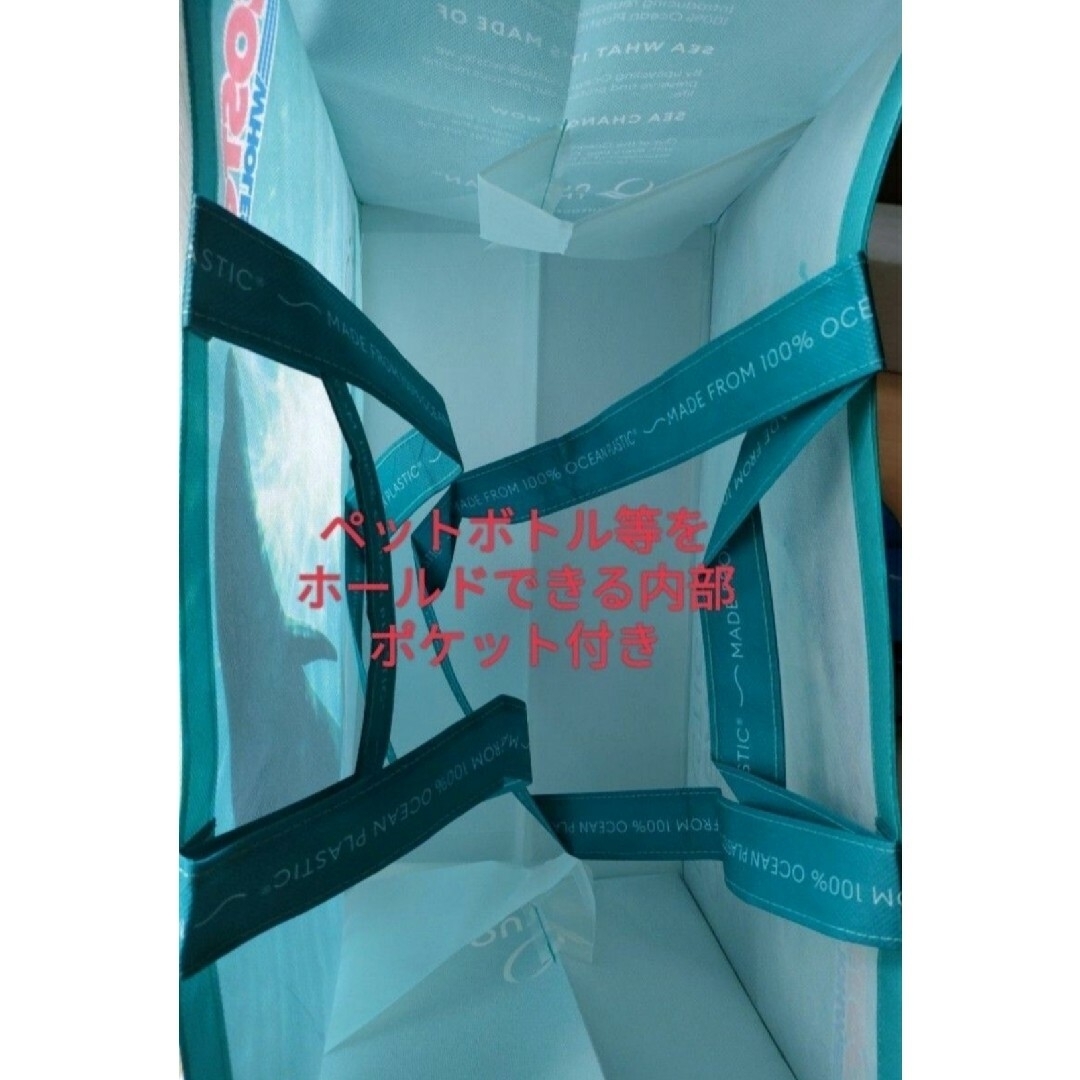 コストコ(コストコ)のコストコ オーシャン ショッピングバッグ☆シャチ×１枚 レディースのバッグ(エコバッグ)の商品写真