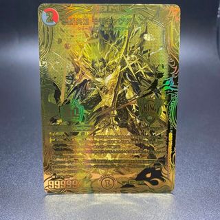 デュエルマスターズ シングルカード(ゴールド/金色系)の通販 100点