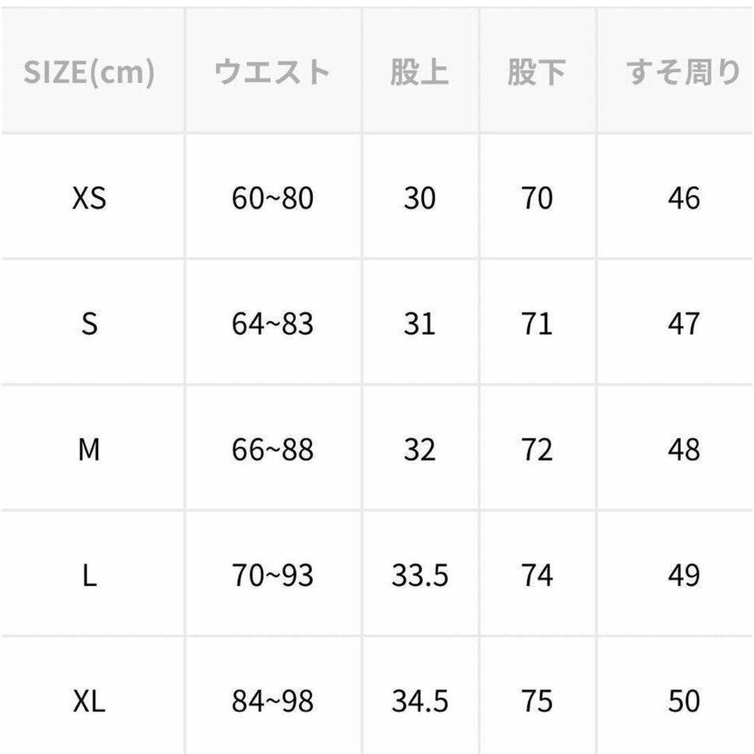 LQ404 ストレート　S ブラック　ホワイト  needles ニードルズ　6その他