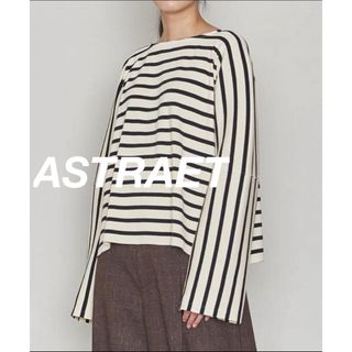 アストラット(ASTRAET)のASTRAET/ニットソー/ドロップショルダー/ボートネックカットソー(カットソー(長袖/七分))