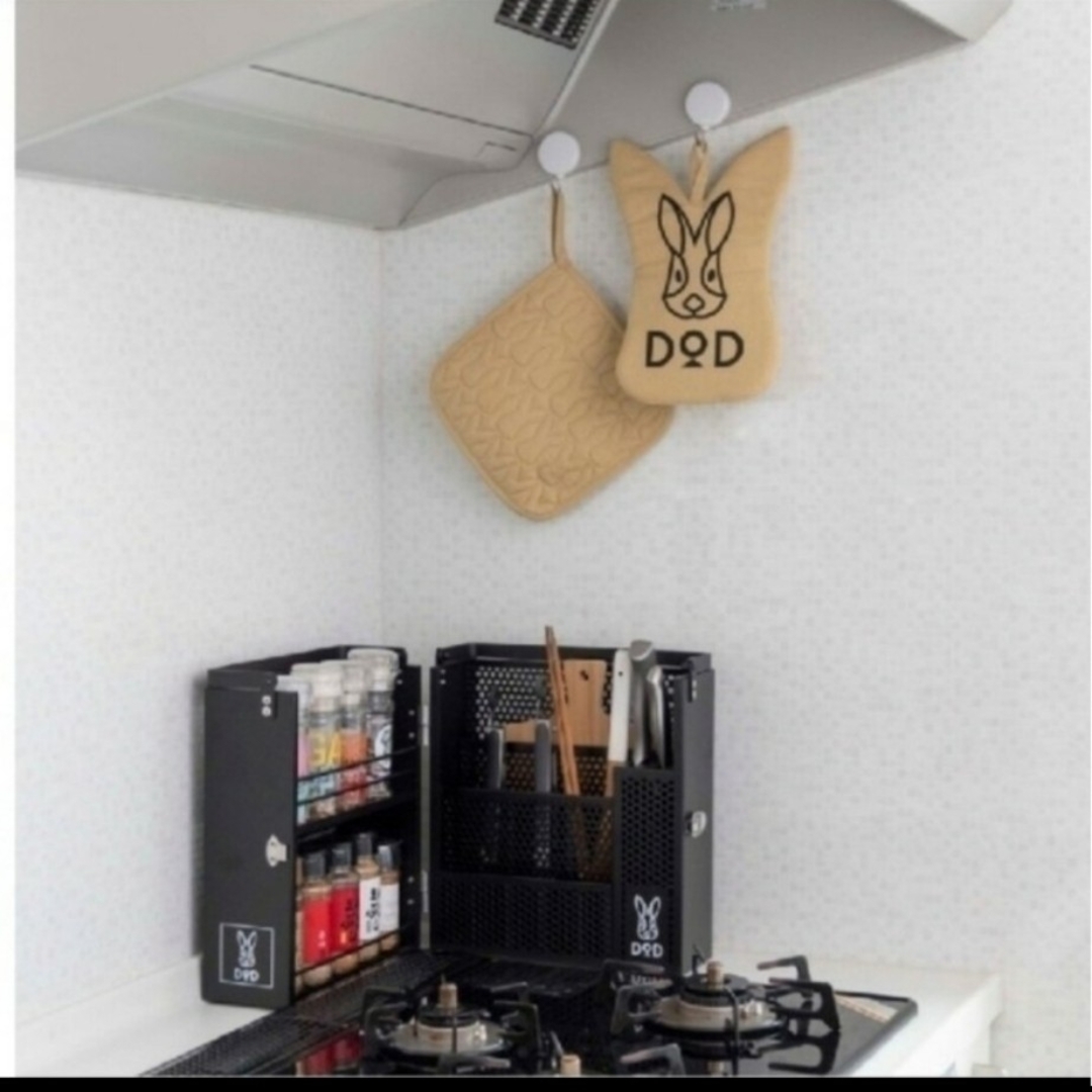 DOD(ディーオーディー)の新品未使用　Mart　雑誌付録　dod　ロゴ型ミトン&鍋敷き スポーツ/アウトドアのアウトドア(調理器具)の商品写真