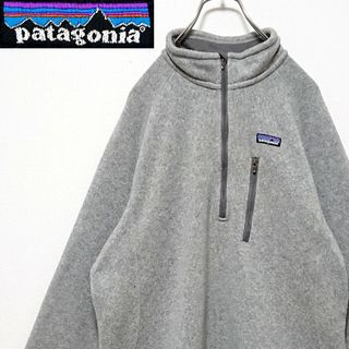 パタゴニア(patagonia) ブルゾンジャケット ジャケット/アウター